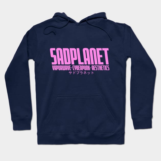 SadPlanet(Records) Hoodie by GrounBEEFtaxi